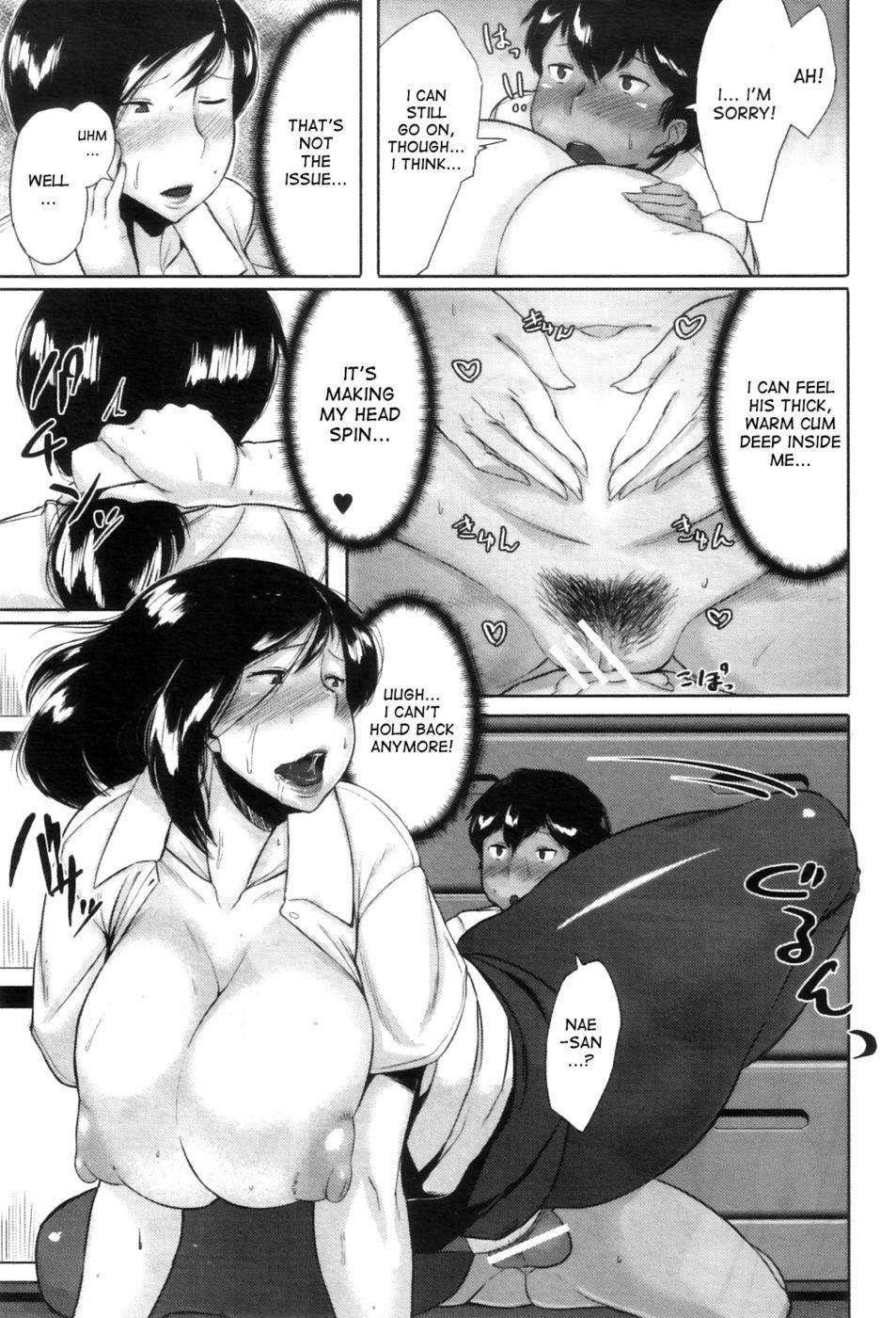 Hentai Manga Comic-A single woman's dejection-Read-23